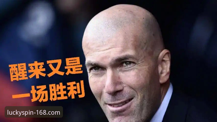 彩票历史开奖 资深用户张明的欧冠观赛心得:从一场3-0大胜看数据洞察的魅力